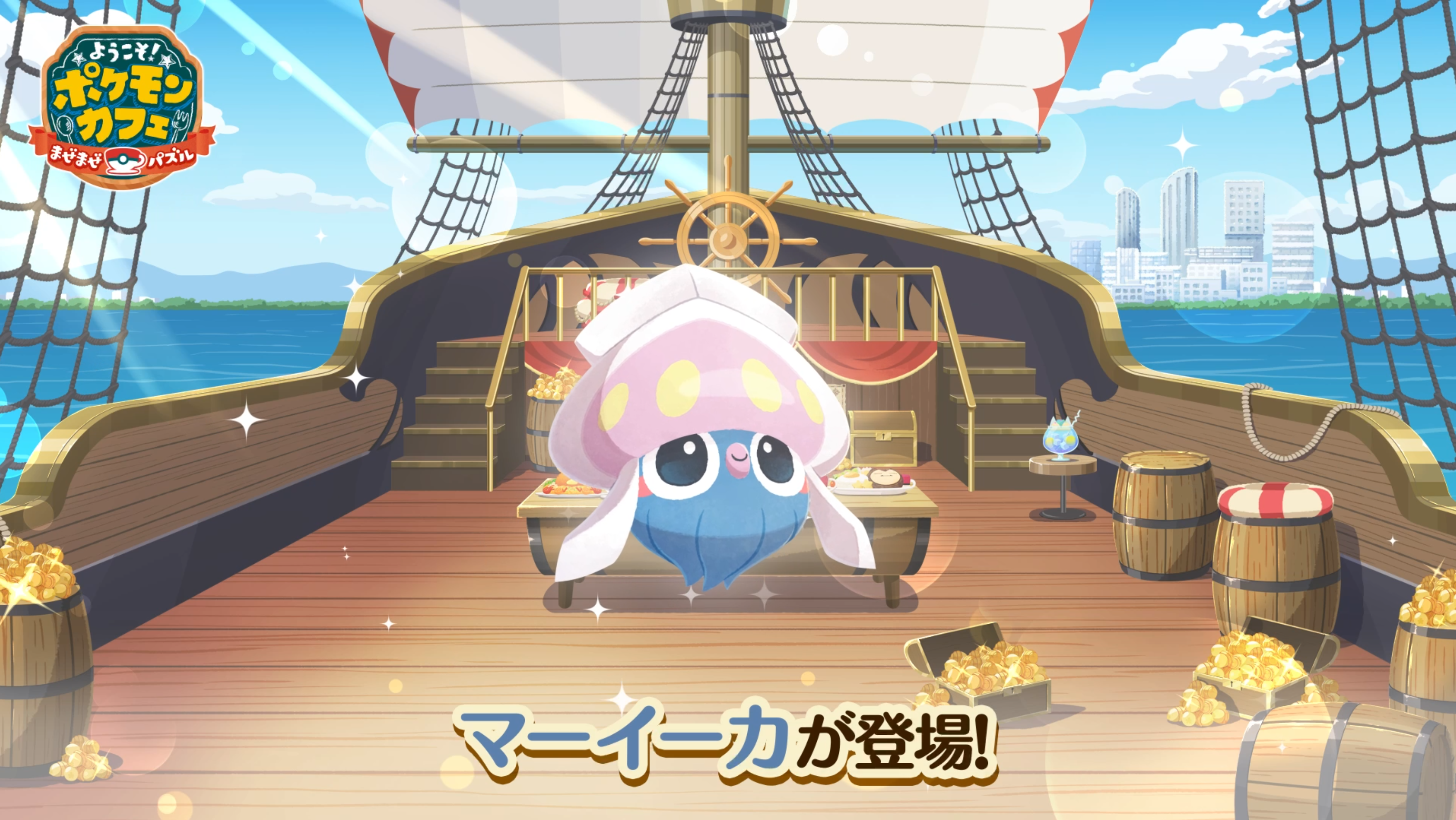 PSA9 ポケモン クリアカード ゲンガー ポケまぜ ポケモンカフェ PSA9 ポケモン クリアカード ゲンガー ポケまぜ ポケモンカフェ
