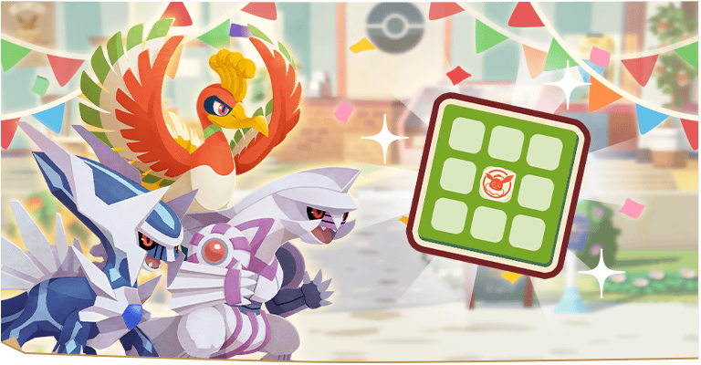 ポケまぜ』祝4周年！ | 『ようこそ！ポケモンカフェ ～まぜまぜパズル
