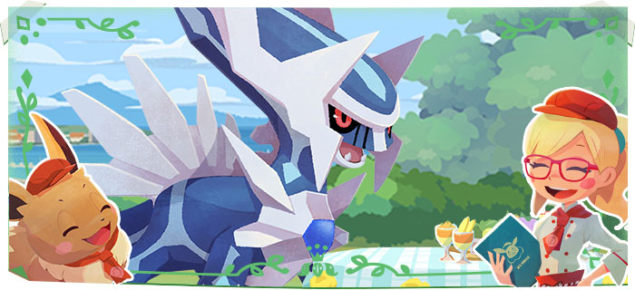 再来！？ディアルガ」開催中！10+1回お急ぎ便券がもらえるチャレンジも