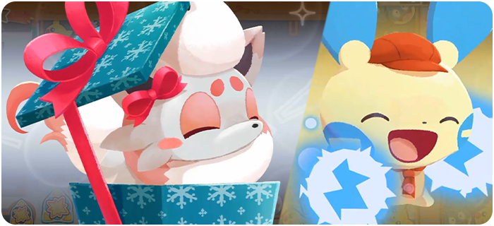 ゾロア ヒスイのすがた クリスマスがデリバリーに新登場！マイナンも