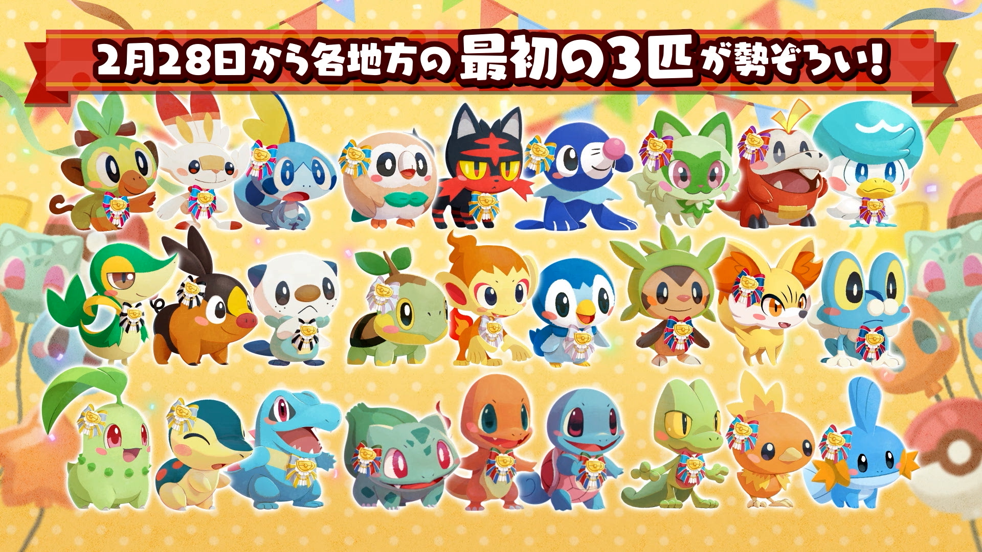 PSA8 ポケモン ゲンガー ポケまぜ ポケモンカフェ クリアカード 激レア ポケまぜ ゲンガー クリアカード - メルカリ