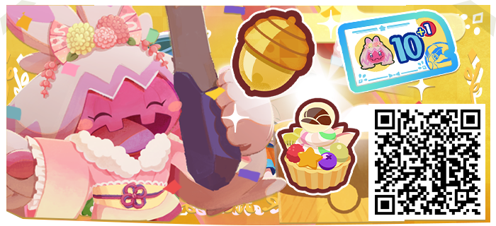 ポケまぜもちつきキャンペーン」開催！ | 『ようこそ！ポケモンカフェ