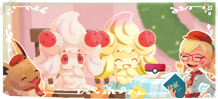 ほわほわっ！マホイップ」開催中！ | 『ようこそ！ポケモンカフェ