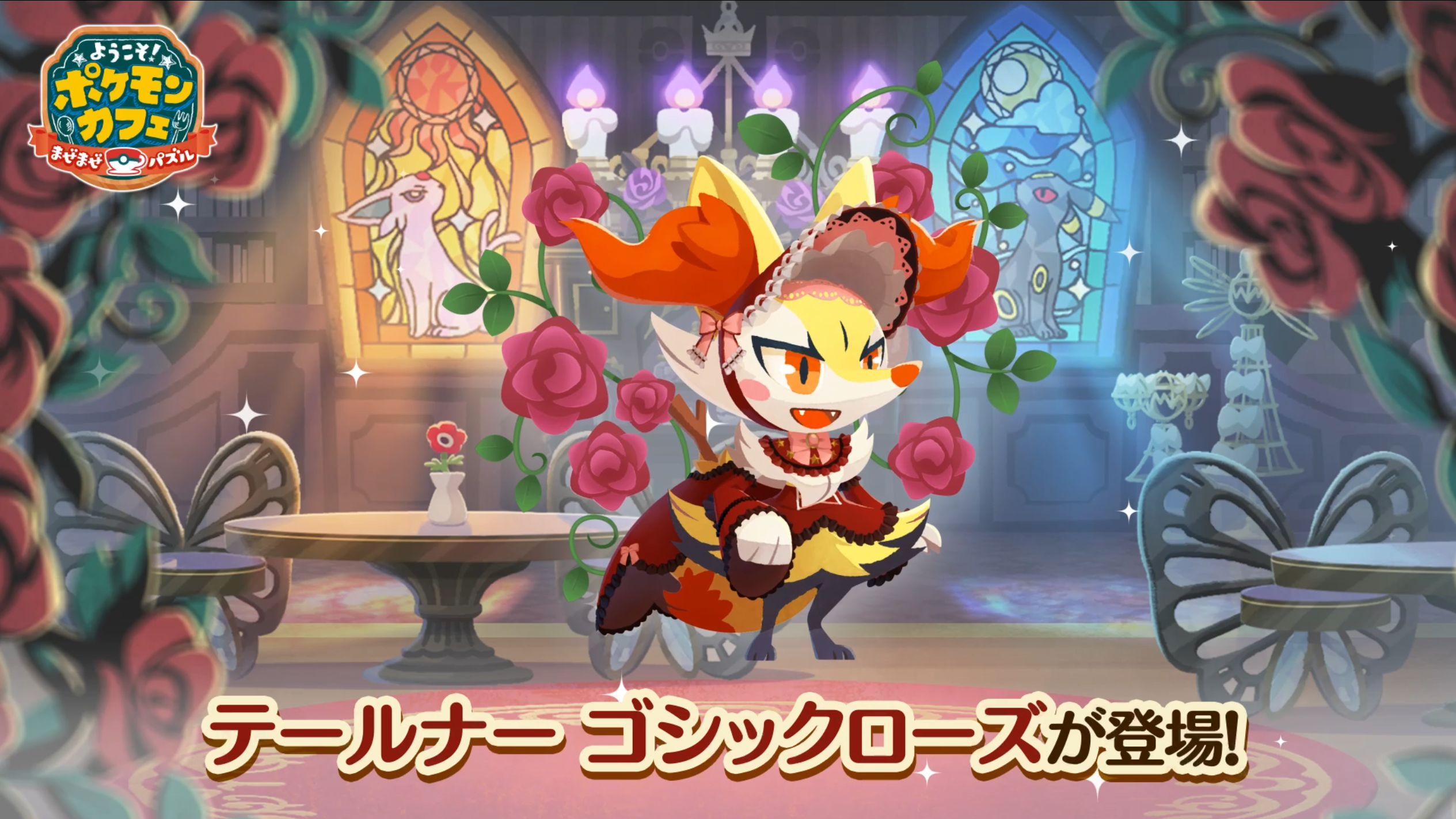 ポケモン ポケモンミニ パズルコレクション ゲーム Yahoo!オークション -「ポケモン ミニ パズルコレクション 2」の落札