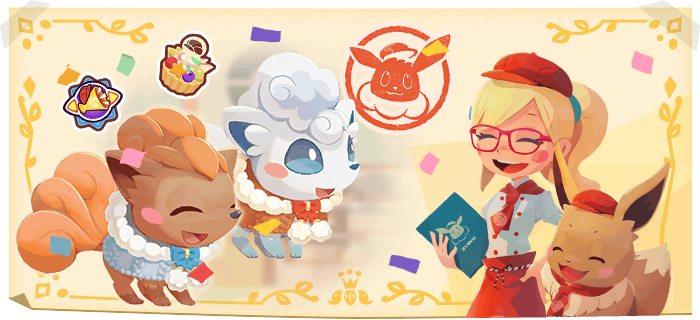 ポケモンカフェ ステッカー ゾロア ロコン フォッコ 限定