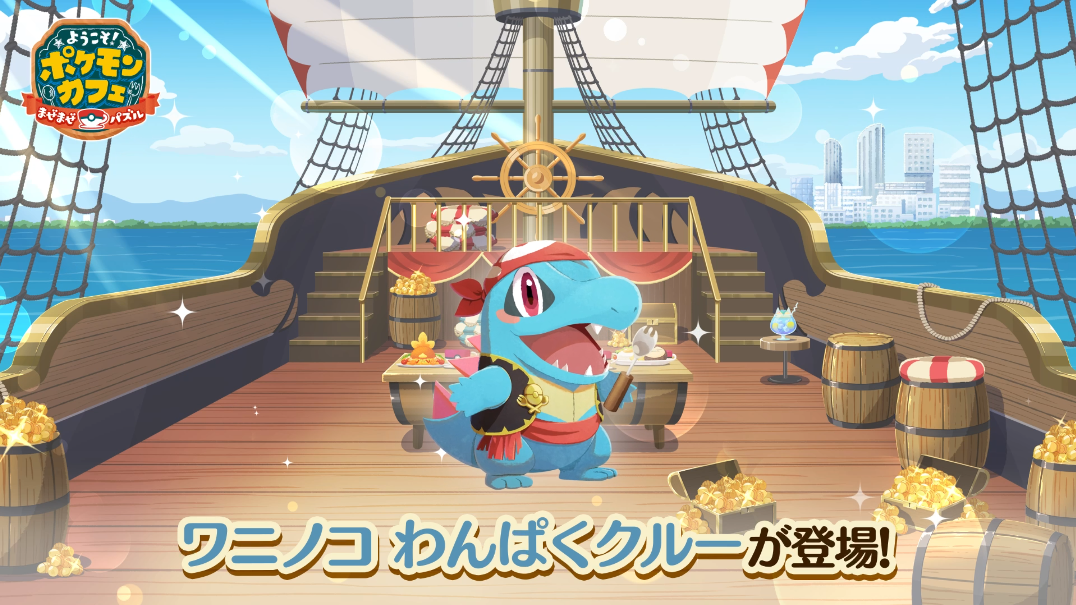 PSA9 ポケモン クリアカード ゲンガー ポケまぜ ポケモンカフェ PSA9 ポケモン クリアカード ゲンガー ポケまぜ ポケモンカフェ