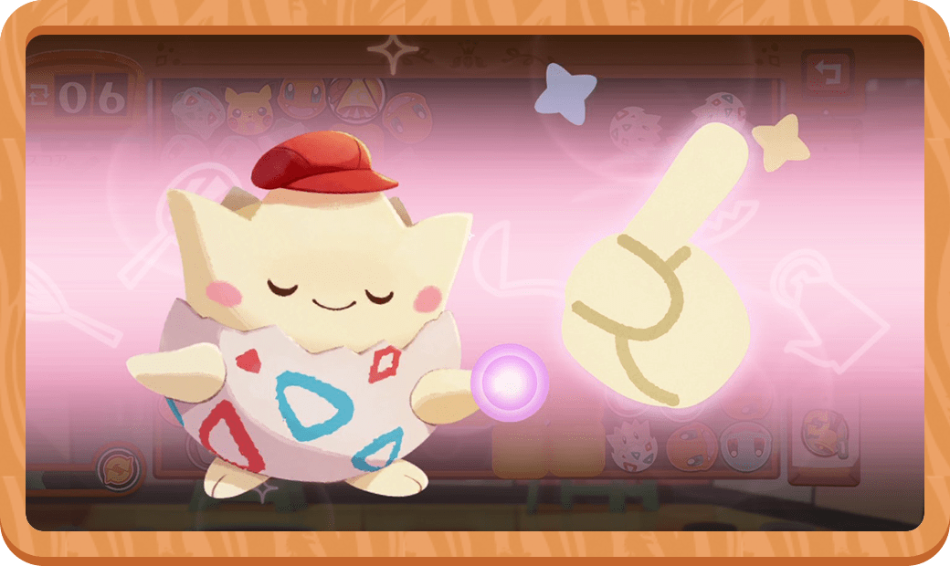 遊び方 ようこそ ポケモンカフェ まぜまぜパズル 公式サイト 遊び方 ようこそ ポケモンカフェ まぜまぜパズル 公式サイト