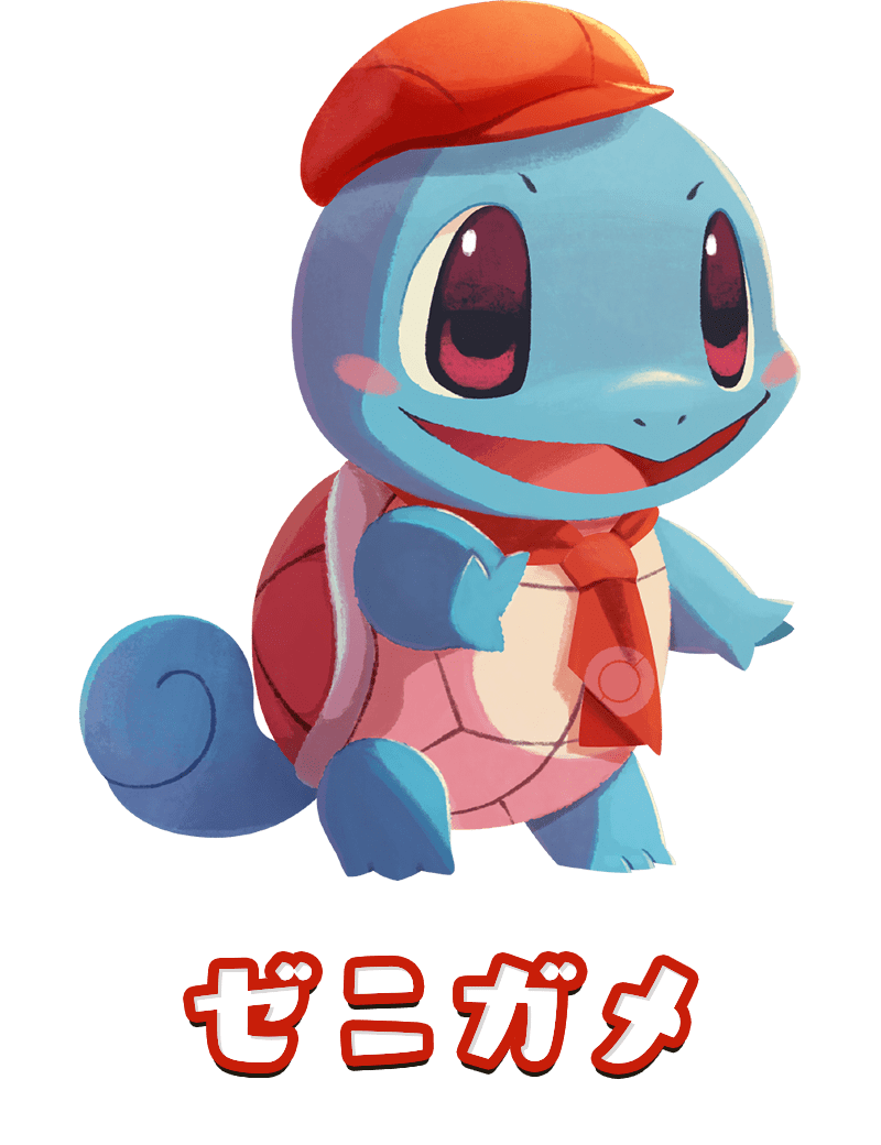 トップページ ようこそ ポケモンカフェ まぜまぜパズル 公式サイト