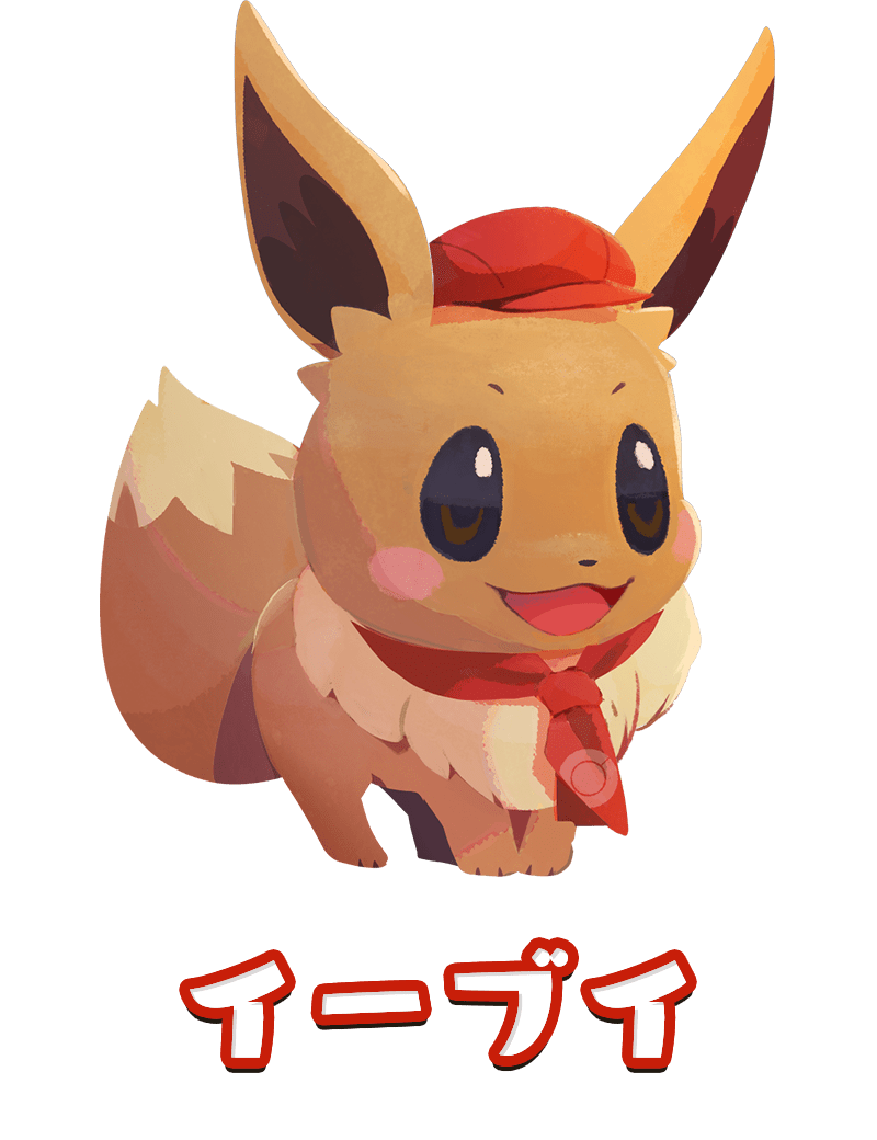 トップページ ようこそ ポケモンカフェ まぜまぜパズル 公式サイト