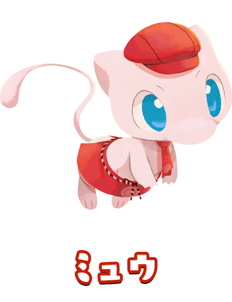 トップページ ようこそ ポケモンカフェ まぜまぜパズル 公式サイト