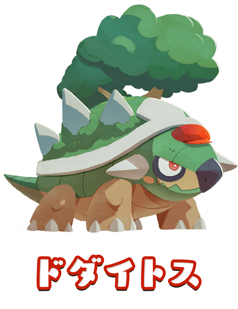 トップページ ようこそ ポケモンカフェ まぜまぜパズル 公式サイト トップページ ようこそ ポケモンカフェ まぜまぜパズル 公式サイト