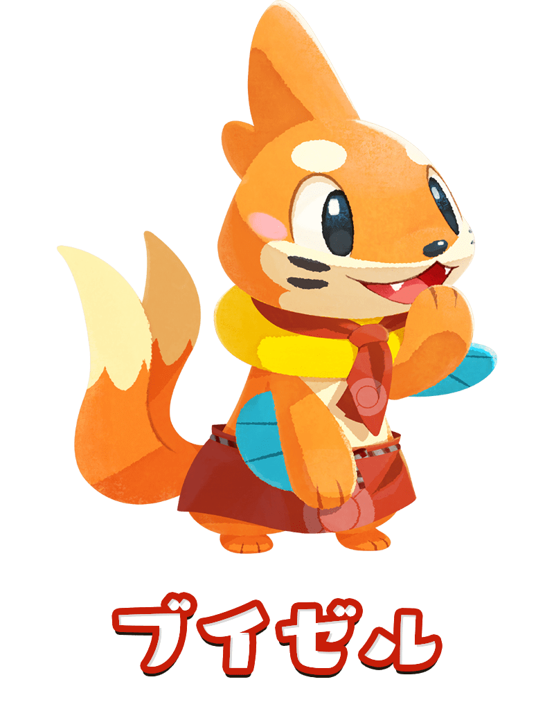 トップページ ようこそ ポケモンカフェ まぜまぜパズル 公式サイト トップページ ようこそ ポケモンカフェ まぜまぜパズル 公式サイト