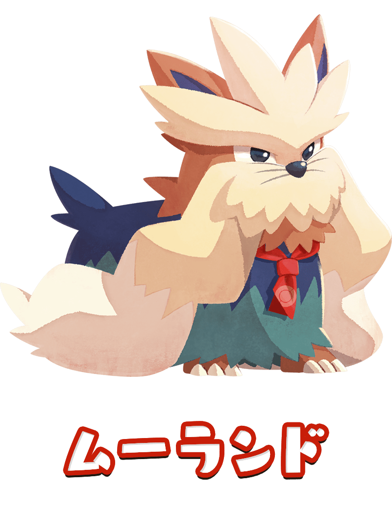 トップページ ようこそ ポケモンカフェ まぜまぜパズル 公式サイト トップページ ようこそ ポケモンカフェ まぜまぜパズル 公式サイト