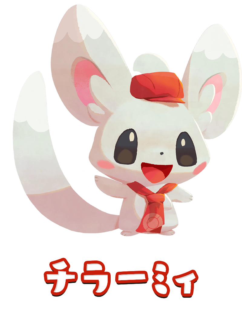 トップページ ようこそ ポケモンカフェ まぜまぜパズル 公式サイト トップページ ようこそ ポケモンカフェ まぜまぜパズル 公式サイト