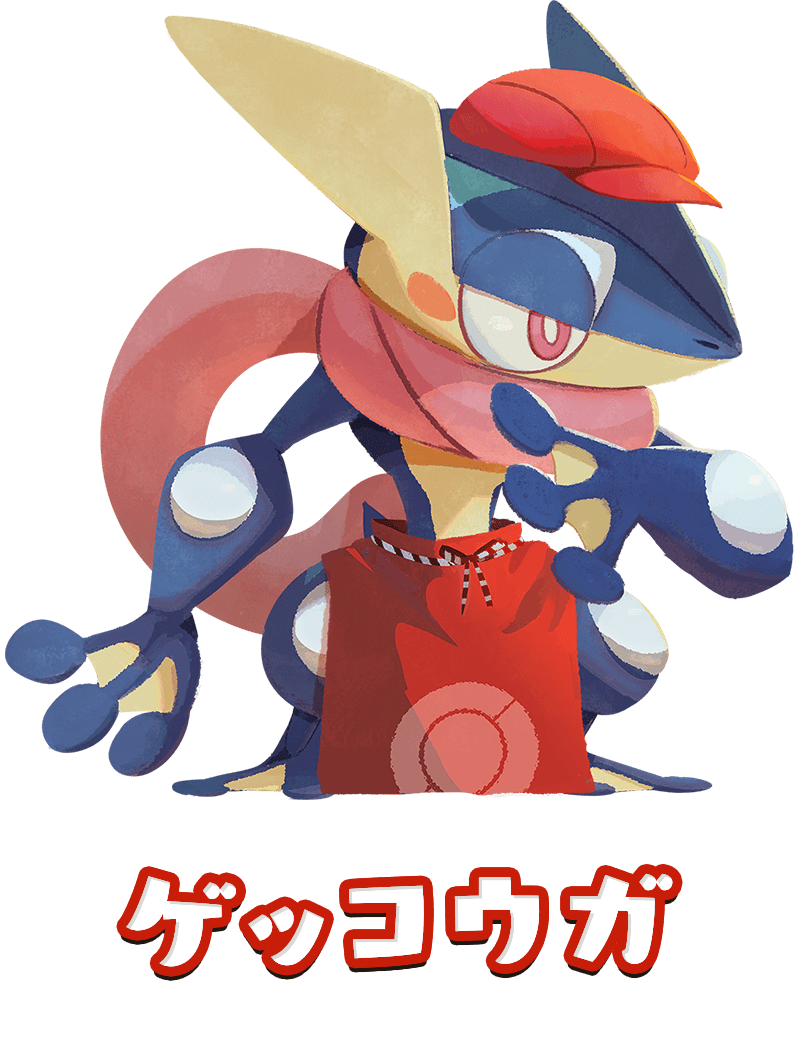 トップページ ようこそ ポケモンカフェ まぜまぜパズル 公式サイト トップページ ようこそ ポケモンカフェ まぜまぜパズル 公式サイト