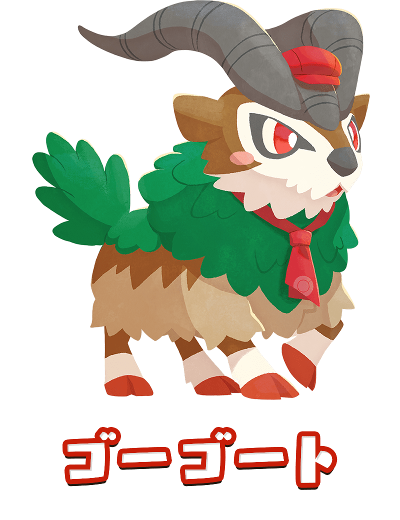 トップページ ようこそ ポケモンカフェ まぜまぜパズル 公式サイト トップページ ようこそ ポケモンカフェ まぜまぜパズル 公式サイト