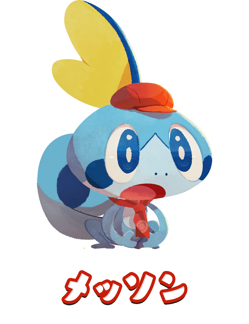 トップページ ようこそ ポケモンカフェ まぜまぜパズル 公式サイト トップページ ようこそ ポケモンカフェ まぜまぜパズル 公式サイト